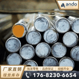 1.6356 X2NiCoMoTi18-12-4�R���w�rЧ� �A�� �A� 䓰� ���ߏ���