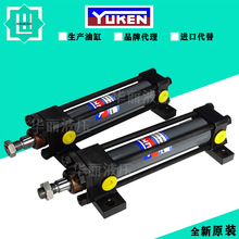 韩国YUKEN日本油研标准液压缸 拉杆油缸 CBY14-6SD80N80TG 薄型缸