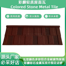 �e���Խ�����Ƭ ��ʯ�����������p�|�����߲��Ϸ������PԴ�^���S