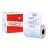Circular gradient 50*50mm-140 sheets (style TB))