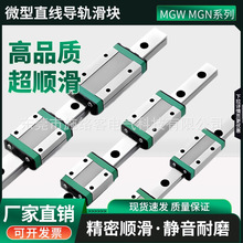 ���a���yͬ���ֱ����܉���K�ͽMMGN9C/12C/15C�S���