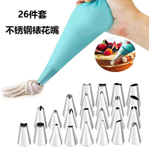 26-piece set stainless steel cake frosting tips and frosting bags for cake decoration, baking tools set