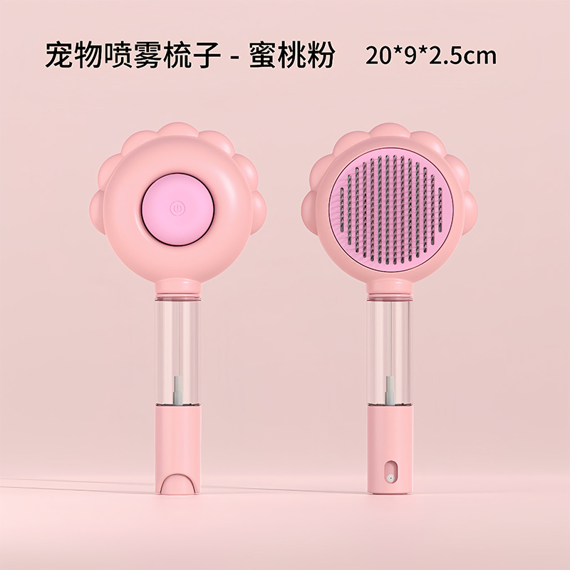 Nuevo pein de pulverización para mascotas pein de agujas para gatos pein de un botón pein de depilación para perros pein de masaje de cabello flotante pein para gatos y perros productos de limpieza