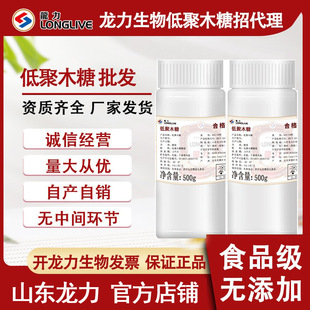 �����;�ľ���ǝ{500g�S�ҬF؛���l 70LʳƷ���;�ľ��