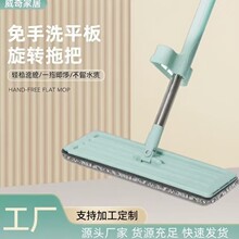 ���Ƹɝ���Ñ�����ˮ�ϰѼ����p��ƽ������ϴ�ϰ�ľ�ذ�һ�σ�