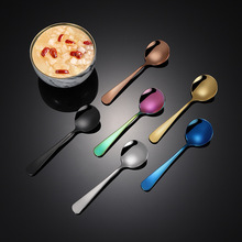 韩式304不锈钢勺子家用长柄勺吃饭勺西餐勺ins风网红高颜值圆勺汤