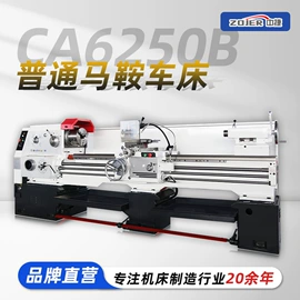 数控机床;钻床;铣床