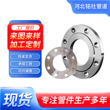 ̼䓺ӷmƬʽmPi304P316Lä巨mw͸g