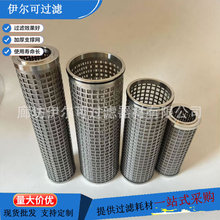 ���P���ˮ̎���WͲ��Ȼ��ܵ��o�p�����p�ӛ_���^�V�WͲ�Vо