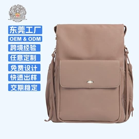休闲背包;女士单肩包;商务背包