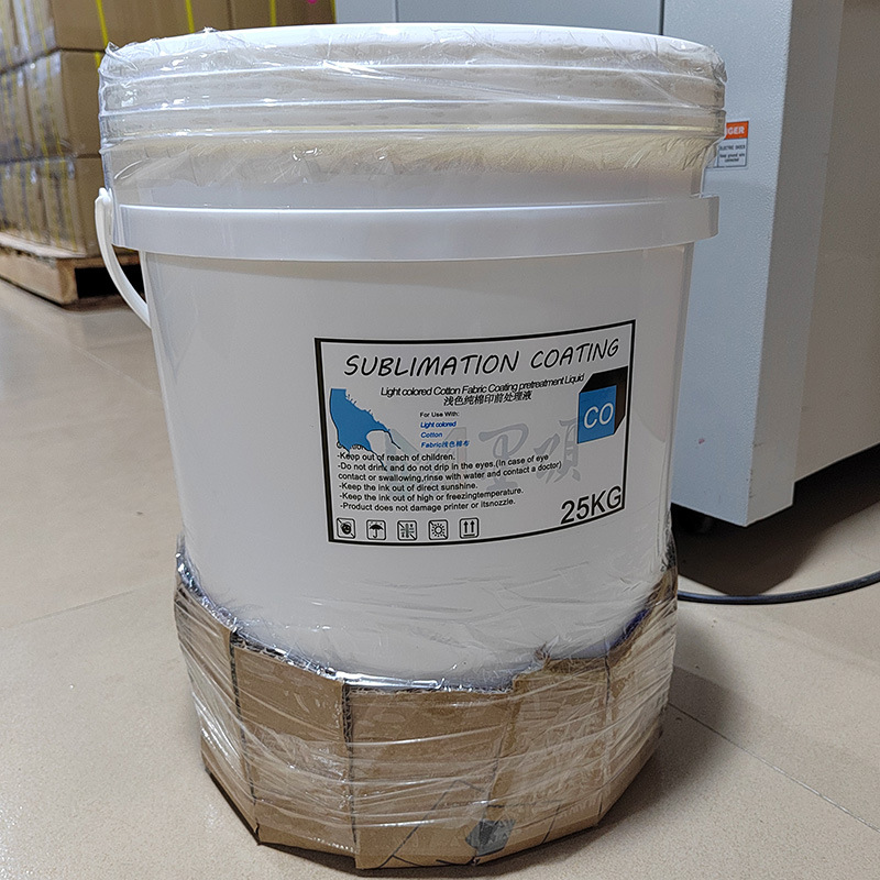 25KG桶装纯棉热升华涂层2