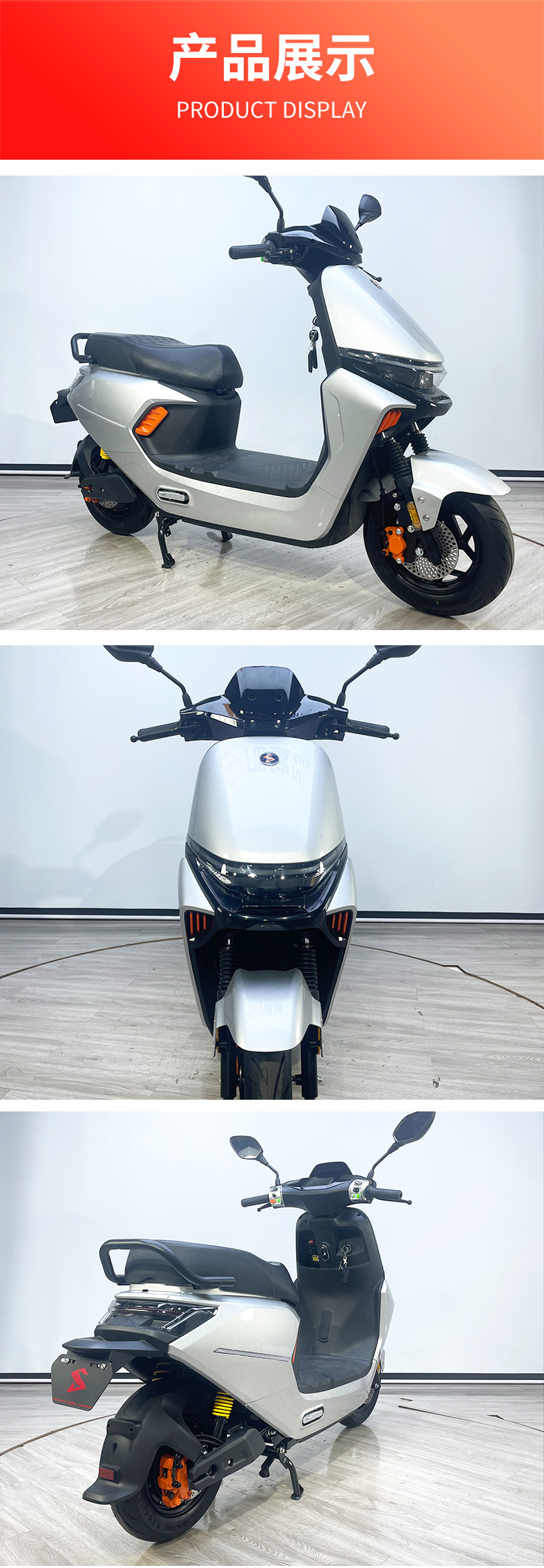 Electric Motorcycle 60v Adult Scooter Battery Car