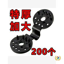 遮阳网固定卡扣防晒圆形夹子遮阴挂钩夹篷布黑网固定器卡扣