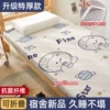 [✿升级特厚款-白色太空熊*＊❉]