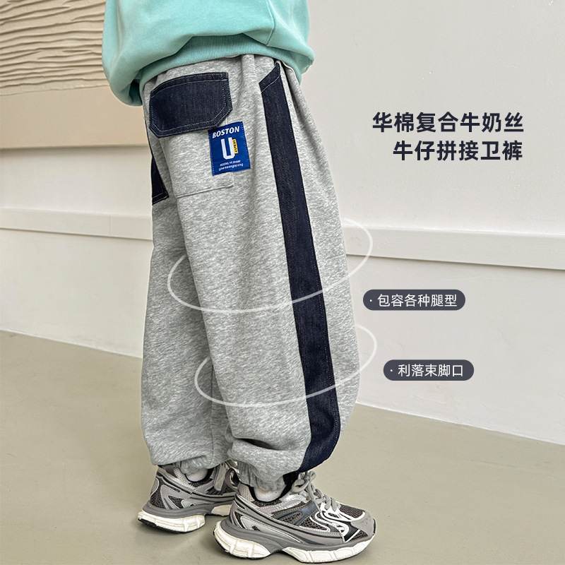 Autumn casual trousers for boys