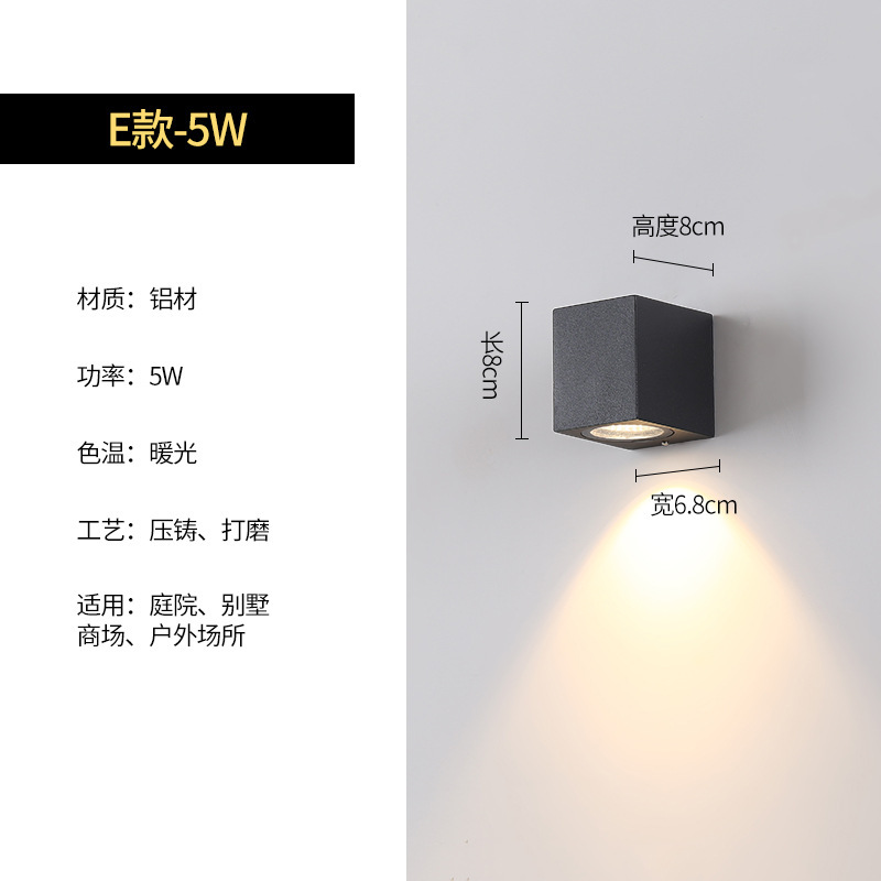 户外防水LED壁灯庭院阳台别墅酒店外墙柱子壁挂式双头洗墙灯|undefined