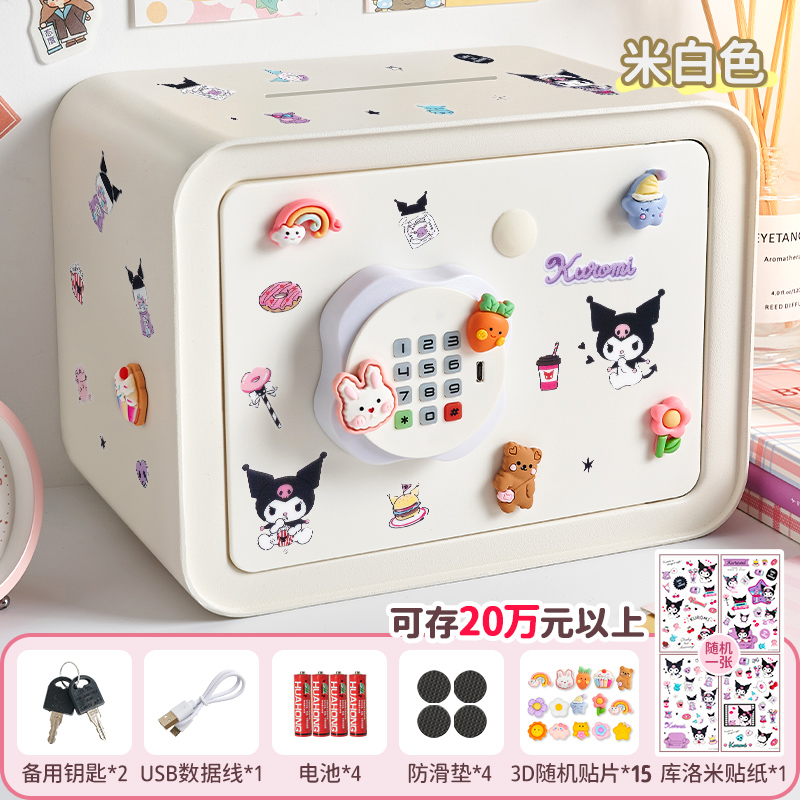 Las niñas pueden ahorrar dinero para niños en el nuevo 2024 solo en la caja fuerte, la contraseña, el cajón de ahorros para niños, la capacidad grande