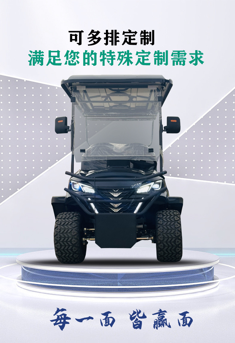 Electric fuel golf cart sightseeing bus 24/6/8 scenic park hotel sales office car ferry exit
