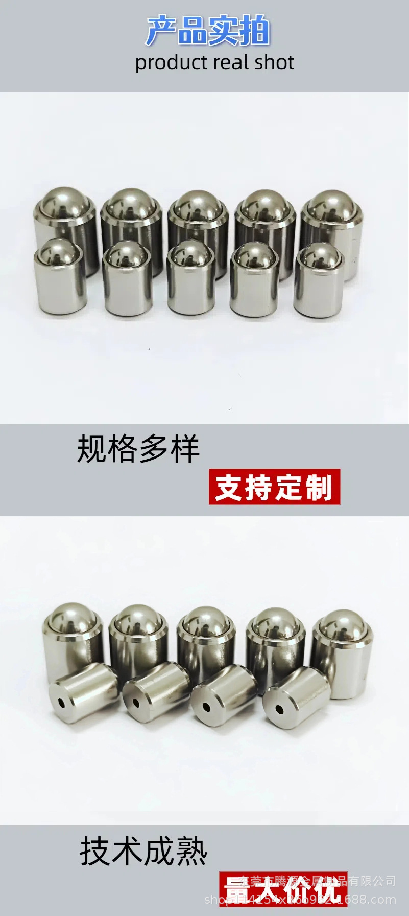 未命名的设计 (77) (1).jpg