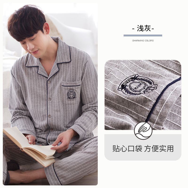 Nuevos pijamas de algodón para hombres primavera y otoño ropa de hogar de manga larga para hombres cuatro temporadas