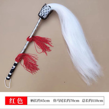 �Ϸ��m̫�O���m�Rβ�������mω˦�ӷ��m�򄡑���̫�O�������Ӽtɫ