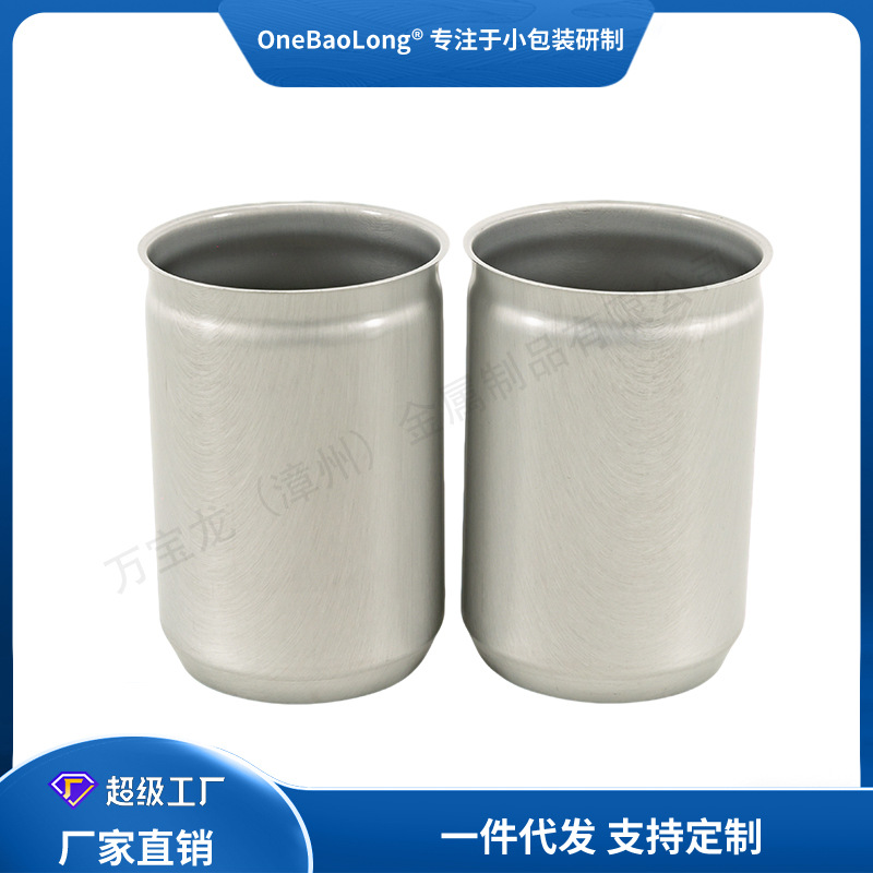 135ml���������ƿչ�����ơ�ƹ���ˮ���Ϲ޹�װ���������ƿʳƷ