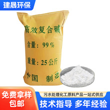 �S�ҹ�����Ч�ͺ��|���I��PH�{�������I��ˮ̎�����|�к�ˮ̎��