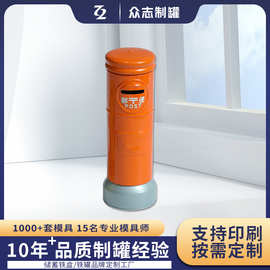 圆形邮筒形创意存钱罐金属工艺品储钱罐 马口铁硬币储蓄罐