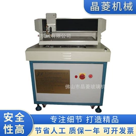 玻璃机械;金属成型设备;数控机床