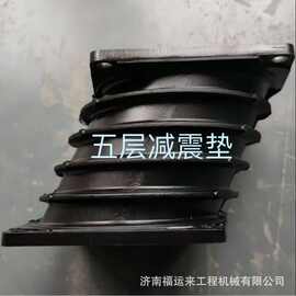 适用三一徐工中联5层橡胶减震 后桥支座R30M-00028