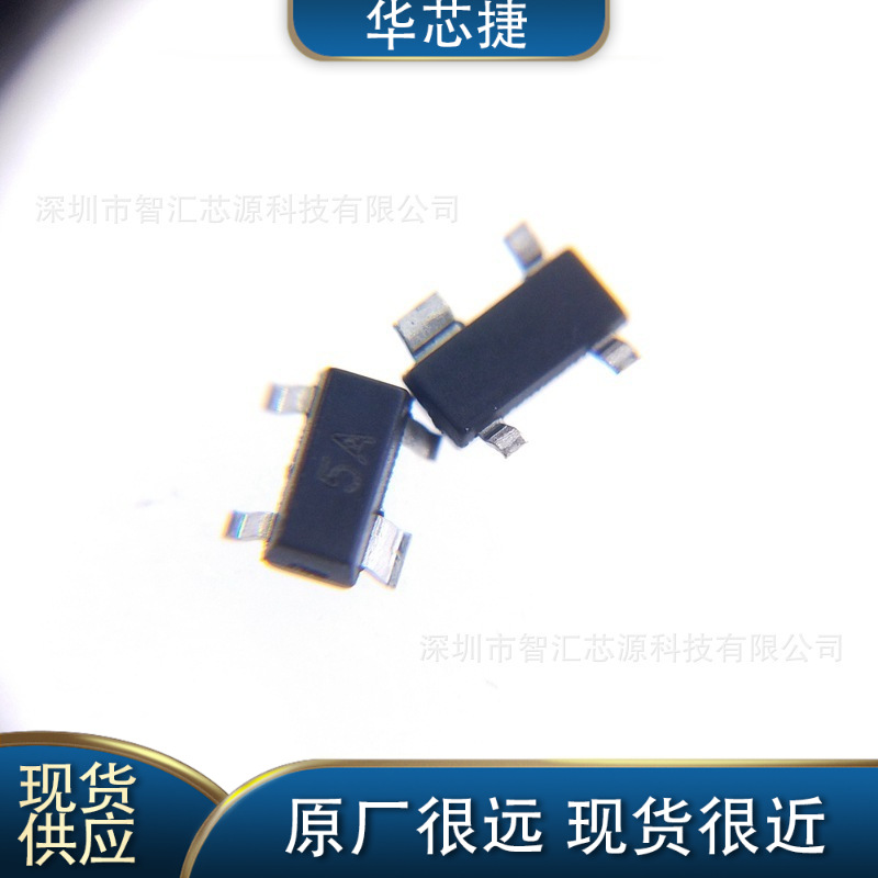 全新原装PSR05-LF-T7 PSR05 ESD静电保护管 贴片SOT-143 丝印5A