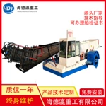 水葫芦清理打捞机械 城市园林现代化水草收割运输机械 小型打捞船
