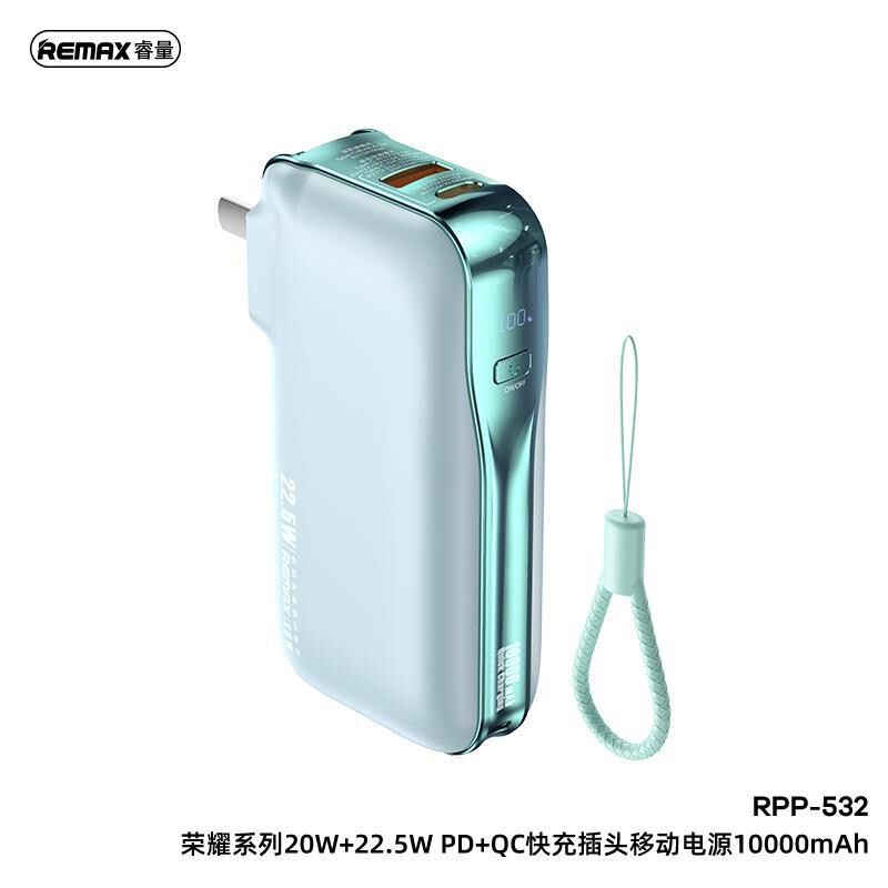 Remax大容量急速充電デジタル充電宝20000mah携帯電話モバイル電源ケーブル + acプラグ|undefined