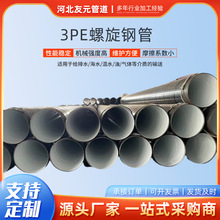 ȭh3PET䓹܃rP䓉µˮTPEPT䓹