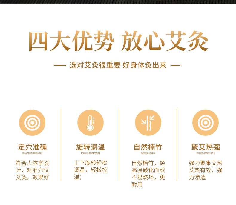 Smokeless Moxa Jar Handheld Moxibustion Box Portable Wooden Ai Jiu Tool with Strap for Home Warming Care preparation