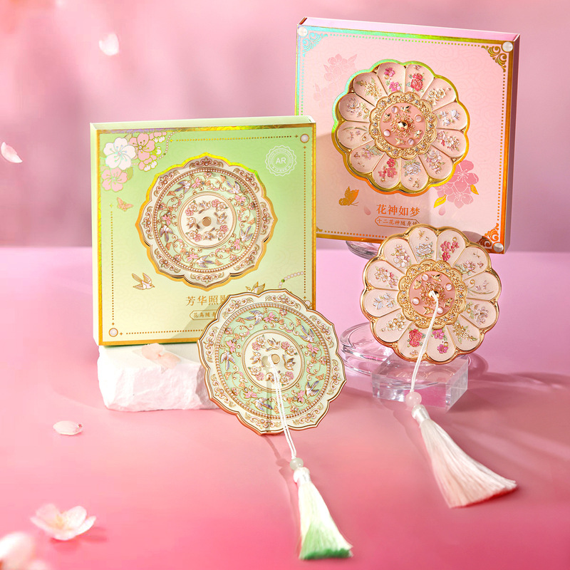 Chinese Style Retro Classical Portable Mirror Gift Box Exquisite Tassel Pendant Twelve Flower Gods National Trend Birthday Gift Makeup Mirror Chinese Style Retro Classical Portable Mirror Gift Box Exquisite Tassel Pendant Twelve Flower Gods National Trend Birthday Gift Makeup Mirror