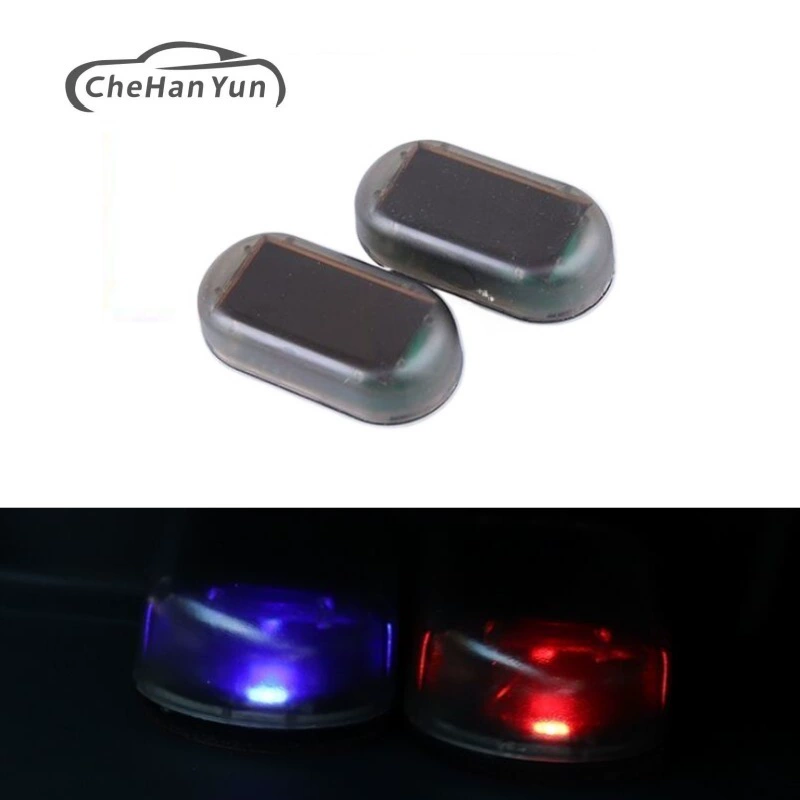 Автомобильная Солнечная Проводка-без красной и синей имитация предупреждающая лампа Светодиодная имитация украшения камеры Противоугонный свет стробоскоп