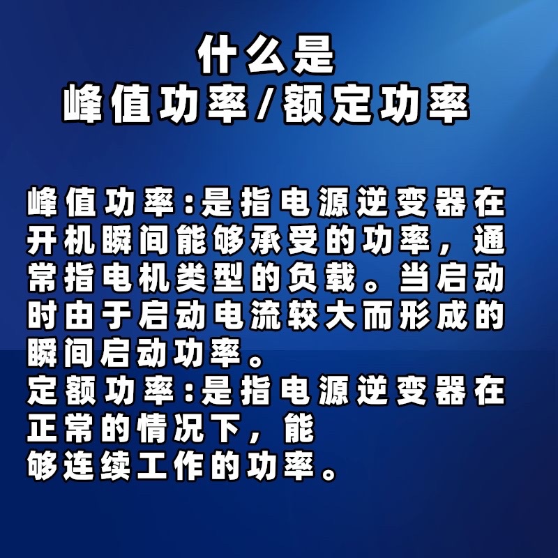 O1CN01NSRqBK1FqRtZMV84S_!!2211816580538-0-cib.jpg?__r__=1675930869440