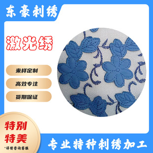 ���⽑�W���q�����w�ٽz���ϻ��ܲ��N����������Ƭ�����Së����