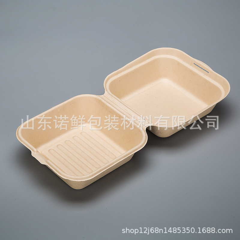 一次性饭盒可降解纸浆餐盒带盖连体打包外卖盒食品级便当盒可降解|undefined