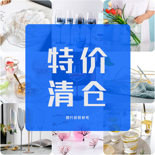 �S���؃r����ˮ���ڱ����Բ����P��Ʊ���ʿ�Ɏ�汭̎����}����
