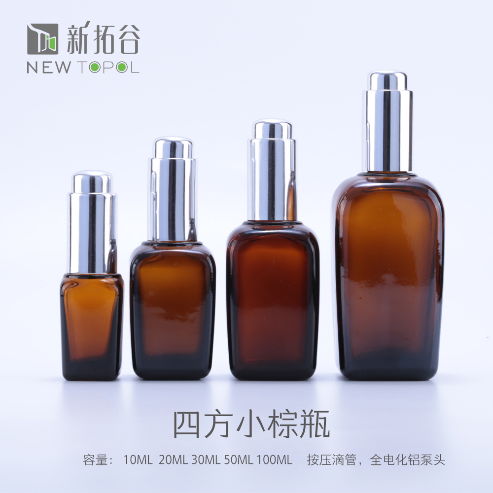 现货四方玻璃精油瓶茶色方形化妆品瓶按压滴管瓶小样分装瓶避光瓶