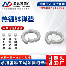 ����\���P䓏��| �_�ڏ��ɉ|Ȧ ��˨���|�S��ֱ�N�F؛���ɉ|Ȧ