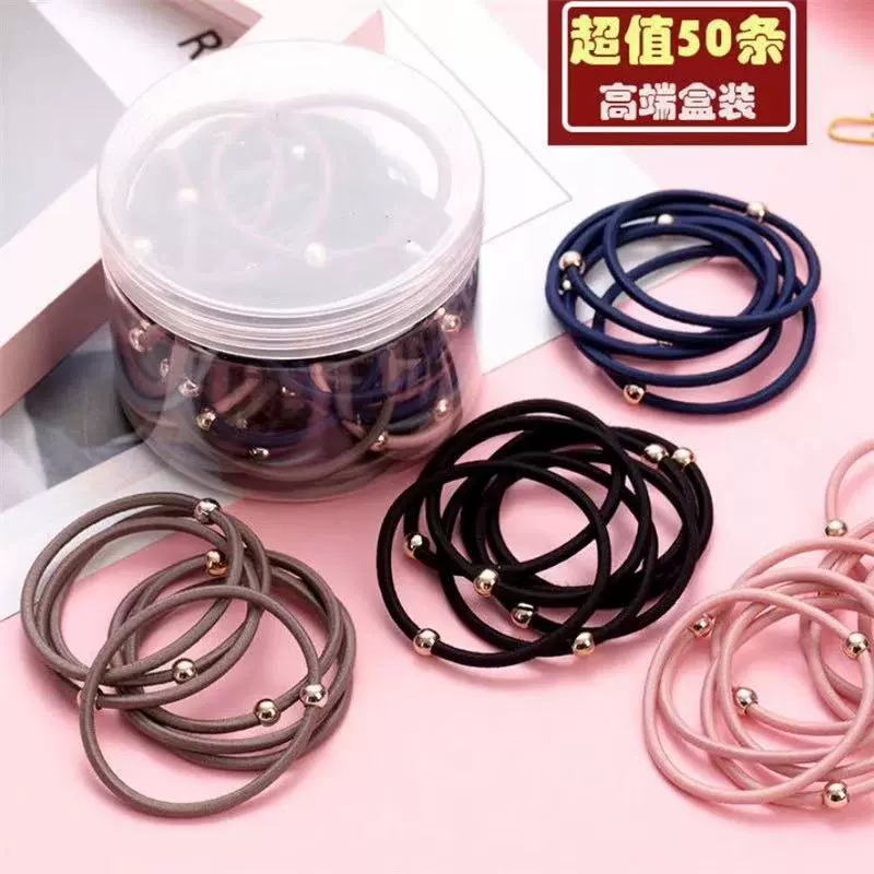 Черная базовая крышка для Hair rope canned, набор из пряжи, корейский стиль, простой и элегантный дизайн, оптовая продажа