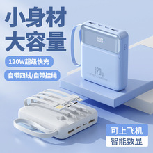 �¿������Ԏ�����늌���yС���p��ݔ��120W�̄նYƷLOGO���l