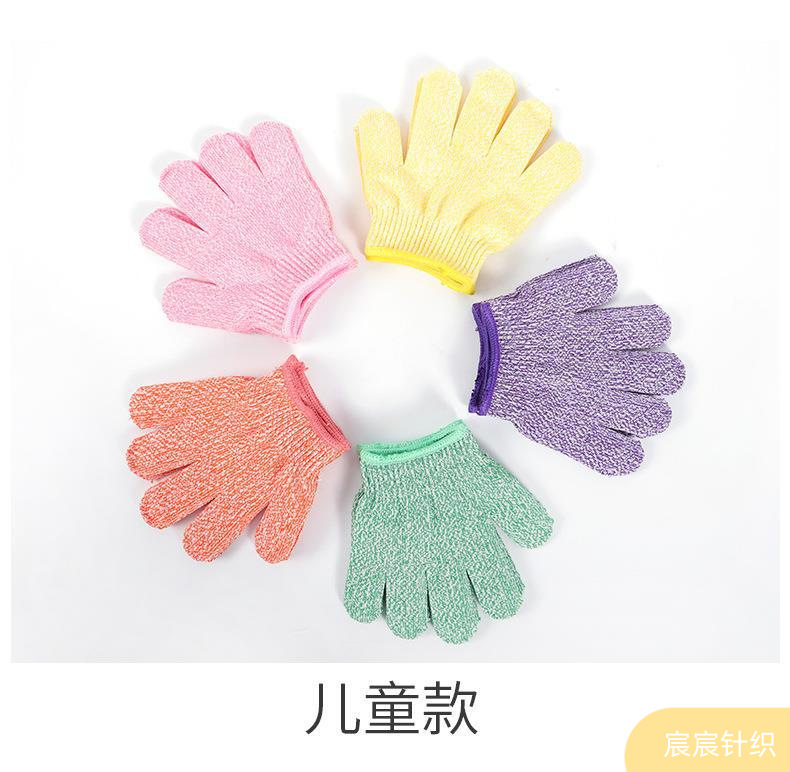 儿童手工课防切割手套防割伤手套hppe材质5级防割手套多种颜色