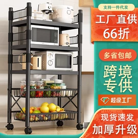 仓储货架;厨房置物架;组合衣架