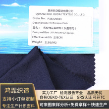 ĥë�ߏ����찱����٤���ѝ���� 213���\�Ӄ����R����