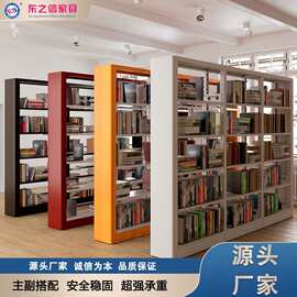 钢制图书馆书架学校阅览室档案室阅读书架单双面多层置物架展示架