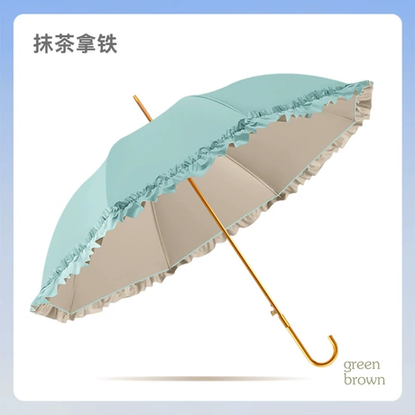 少女系小清新双花边长柄伞晴雨伞太阳伞遮阳伞创意雨伞Lolita裙伞